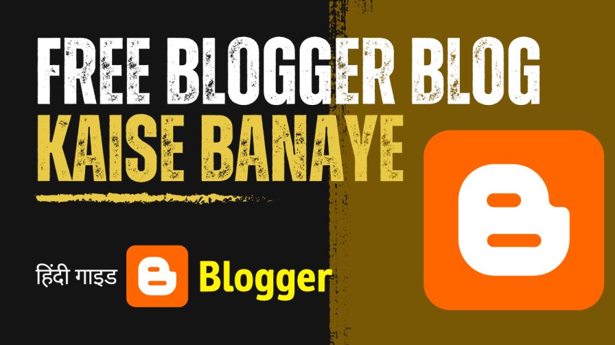 [2024] ब्लॉगस्पॉट ब्लॉग कैसे बनाएं | Free Blogspot Blog Kaise Banaye 1