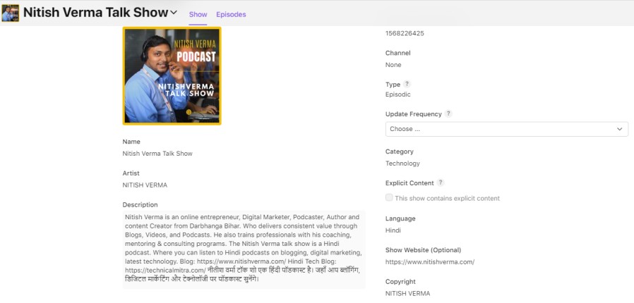 Apple Podcasts पर पॉडकास्ट कैसे अपलोड करें | Submit Podcast To Apple Podcast 5 Apple Podcasts पर पॉडकास्ट कैसे अपलोड करें | Submit Podcast To Apple Podcast 5