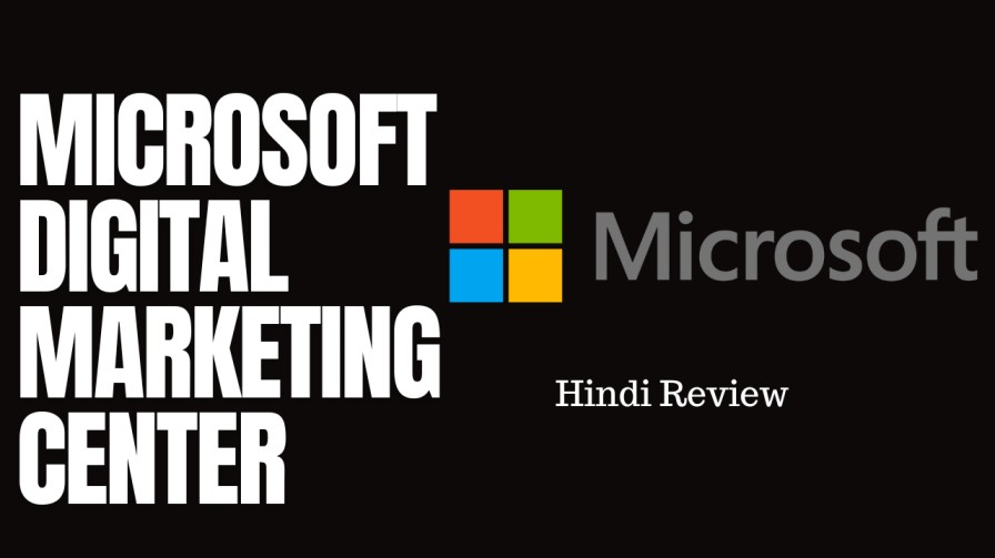 Microsoft Digital Marketing Center Hindi Review | Free Website Builder