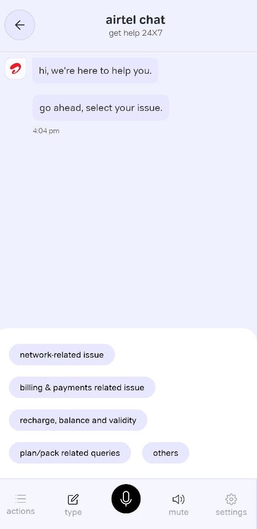 2025 airtel network issue complaint 