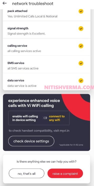 Vodafone Idea Vi की खराब नेटवर्क की शिकायत कैसे करें 1