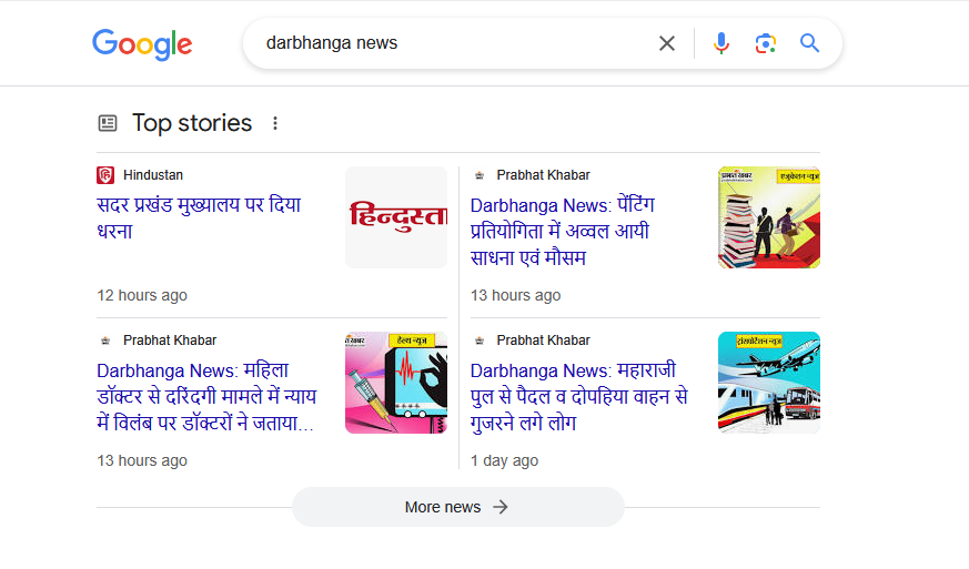 लोकल न्यूज़ सिस्टम्स (Local News Systems) - Google Ranking Signal Series -7 2 लोकल न्यूज़ सिस्टम्स (Local News Systems) - Google Ranking Signal Series -7 2